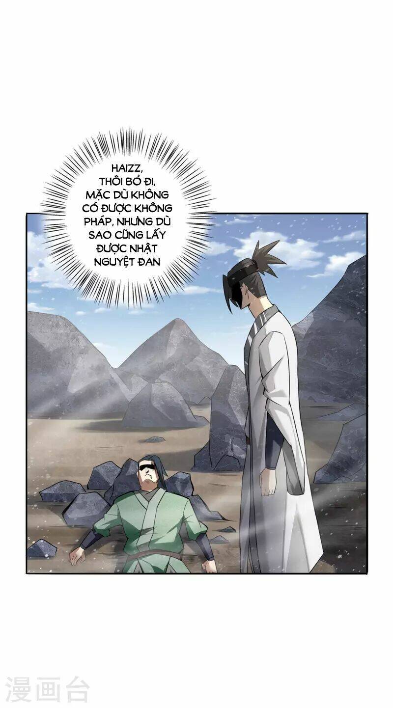 Ta Thật Sự Không Phải Thiên Mệnh Chi Tử Chap 5 - Next Chap 6