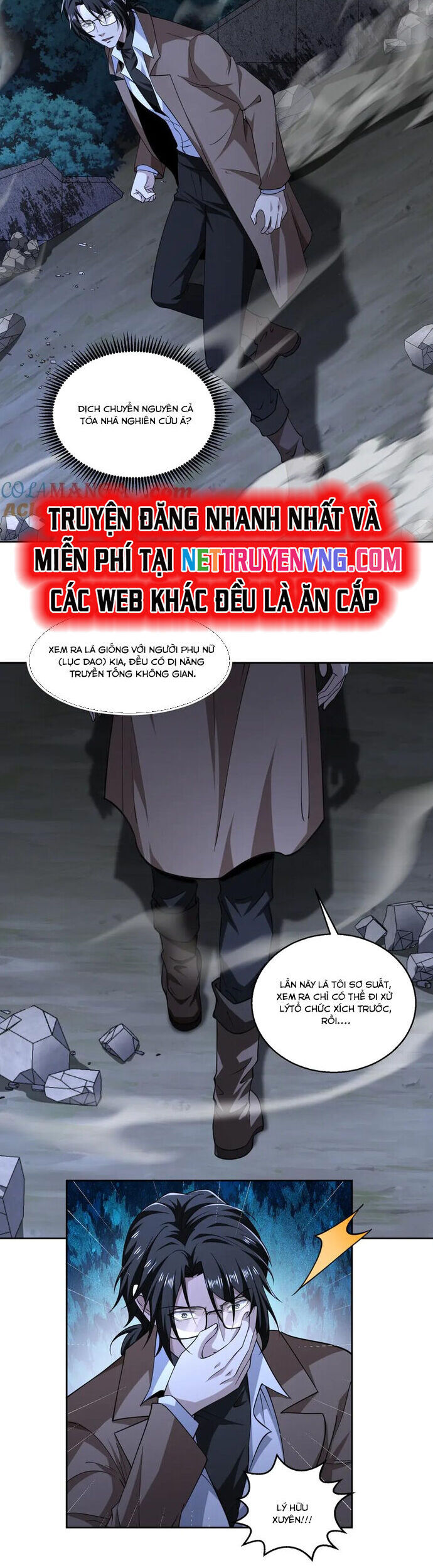 Ta, Thiên Sát Cô Tinh Chap 79 - Next Chap 80