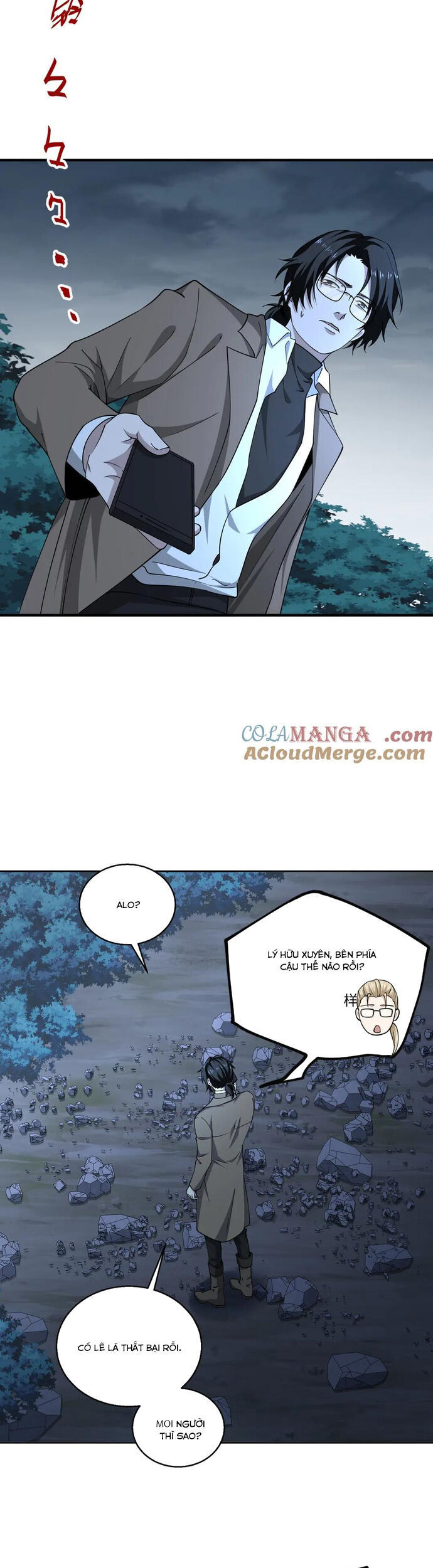 Ta, Thiên Sát Cô Tinh Chap 79 - Next Chap 80