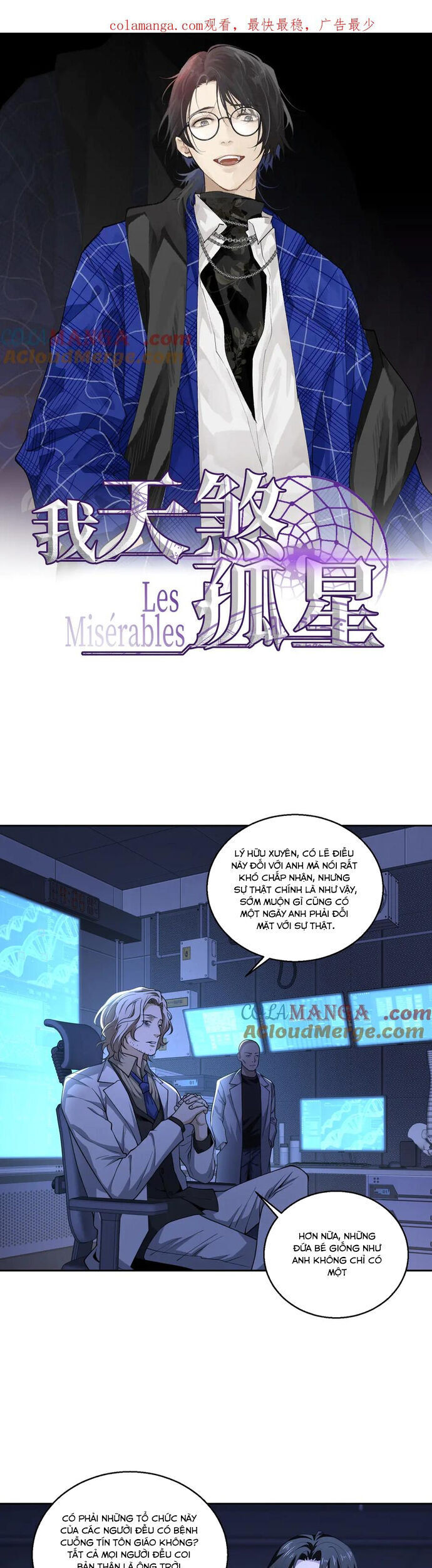 Ta, Thiên Sát Cô Tinh Chap 79 - Next Chap 80