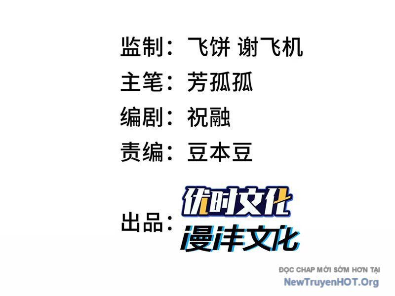 Ta, Thiên Sát Cô Tinh Chap 87 - Next Chap 88