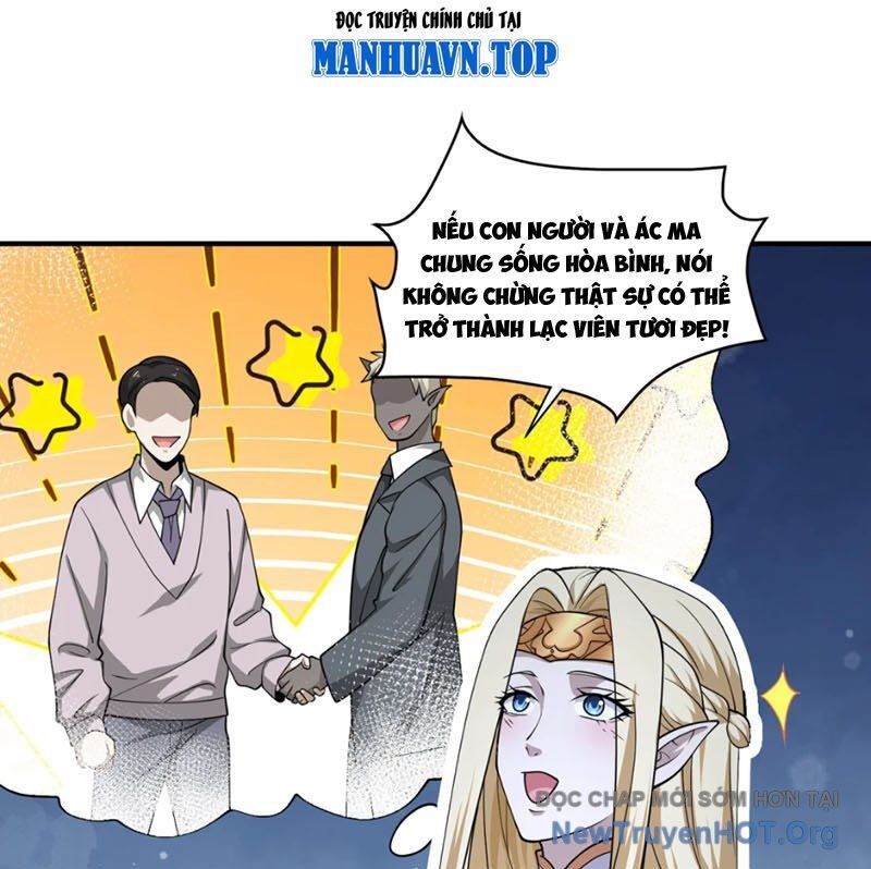 Ta, Thiên Sát Cô Tinh Chap 88 - Next Chap 89