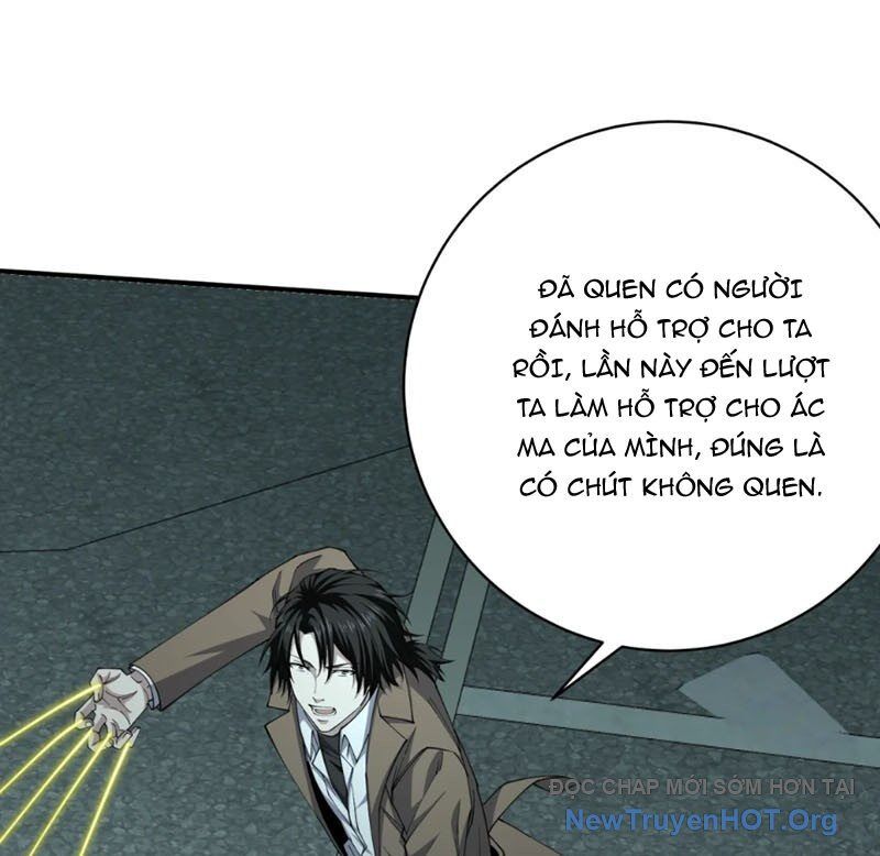 Ta, Thiên Sát Cô Tinh Chap 89 - Next Chap 90