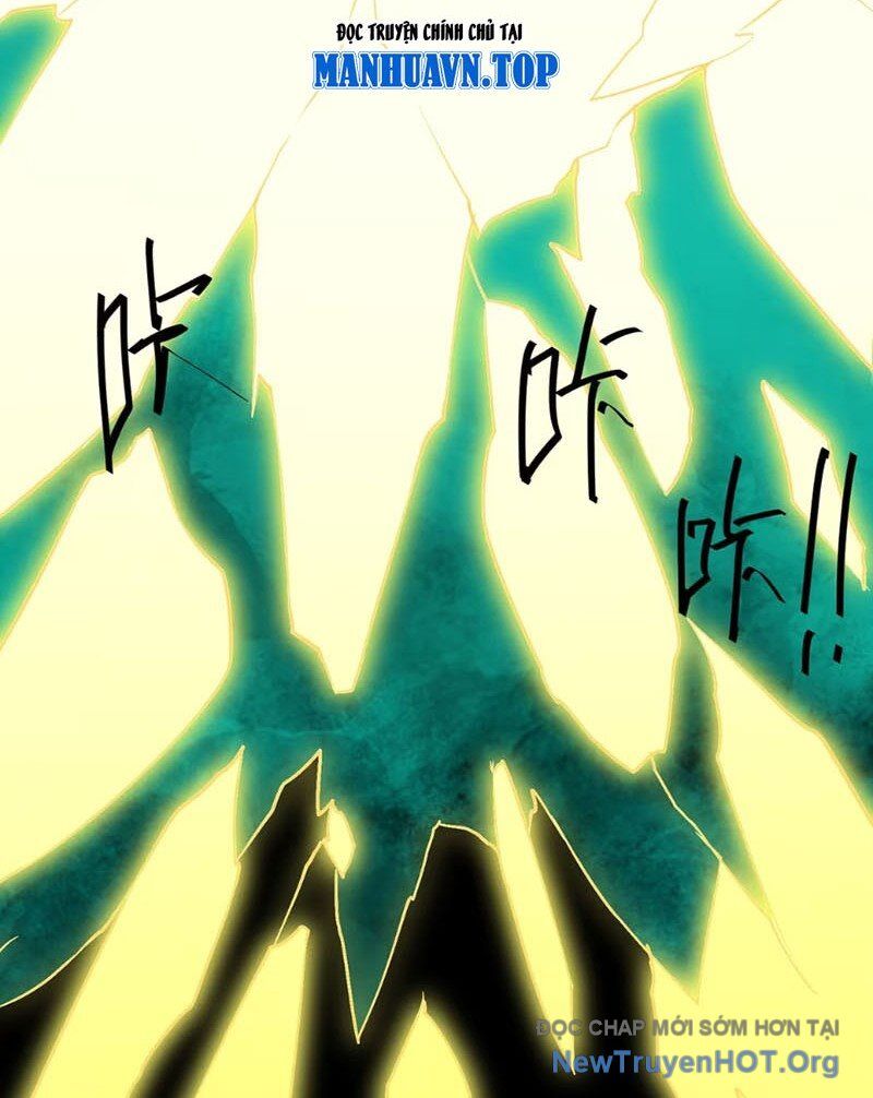 Ta, Thiên Sát Cô Tinh Chap 90 - Next Chap 91