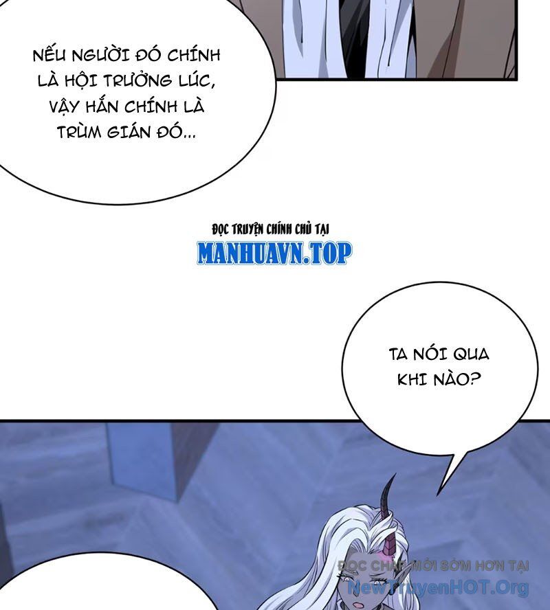Ta, Thiên Sát Cô Tinh Chap 91 - Next Chap 92