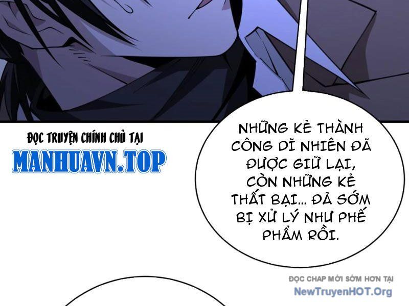 Ta, Thiên Sát Cô Tinh Chap 93 - Next Chap 94