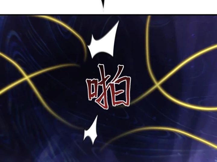 Ta, Thiên Sát Cô Tinh Chap 94 - Next Chap 95