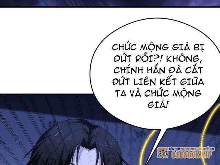 Ta, Thiên Sát Cô Tinh Chap 94 - Next Chap 95