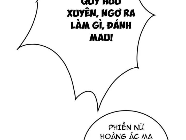 Ta, Thiên Sát Cô Tinh Chap 94 - Next Chap 95