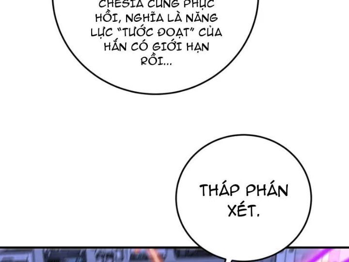 Ta, Thiên Sát Cô Tinh Chap 94 - Next Chap 95