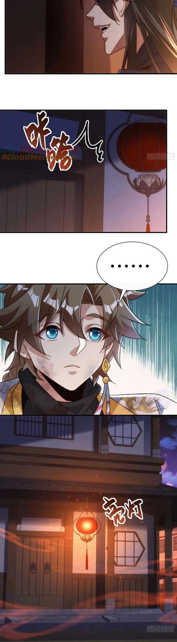 Ta Thực Sự Không Có Hứng Tu Tiên Chap 58 - Next Chap 59