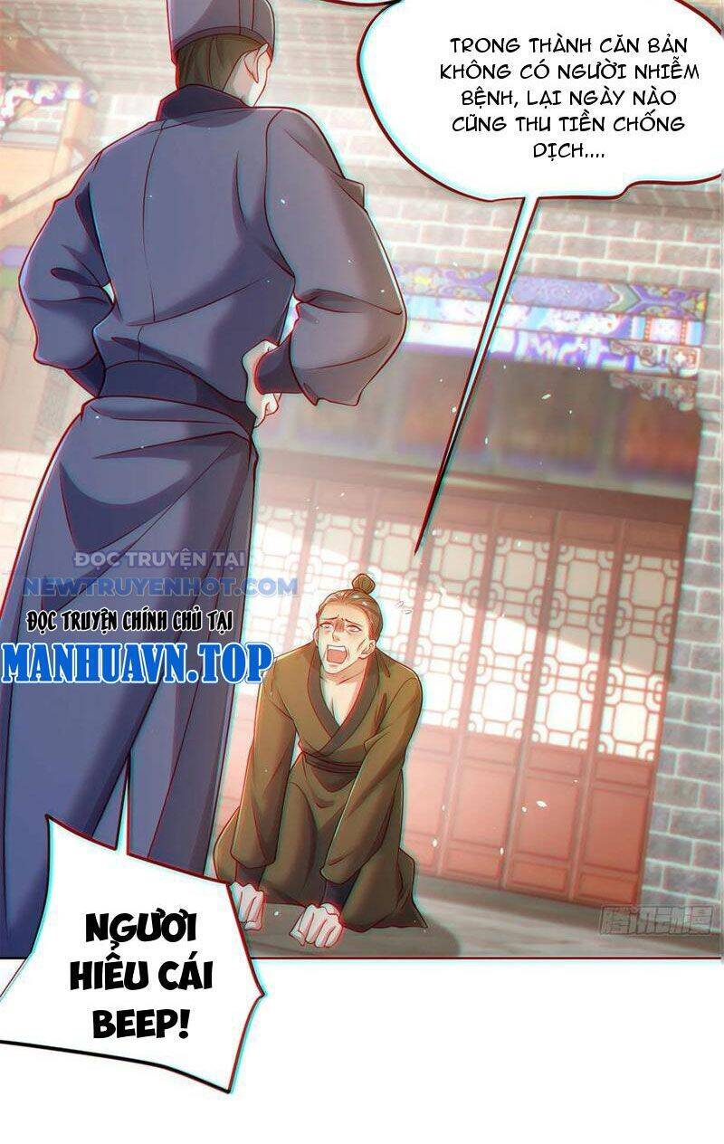 Ta Thực Sự Không Muốn Làm Thần Tiên Chap 60 - Next Chap 61