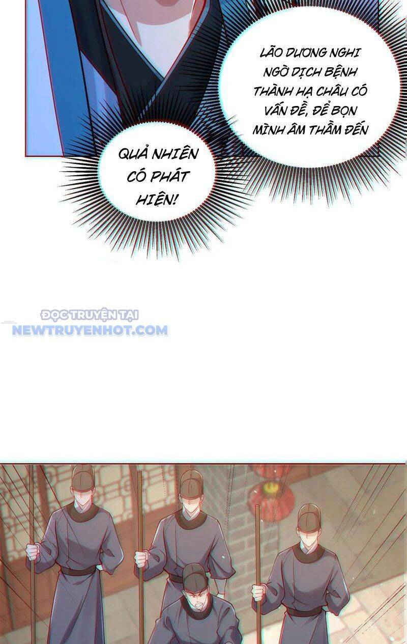Ta Thực Sự Không Muốn Làm Thần Tiên Chap 60 - Next Chap 61