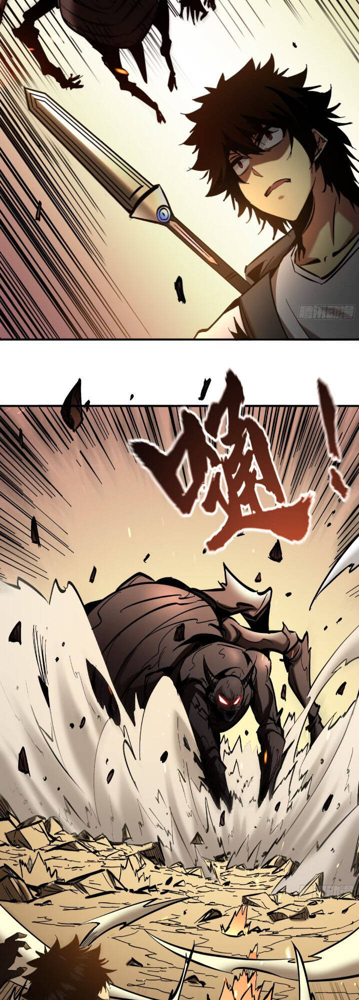 Ta Thực Sự Không Phải Là Ma Vương Chap 15 - Next Chap 16