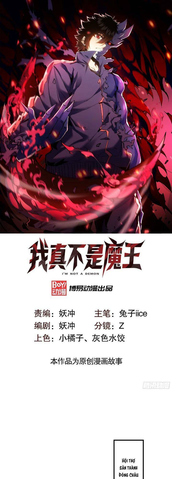 Ta Thực Sự Không Phải Là Ma Vương Chap 20 - Next Chap 21