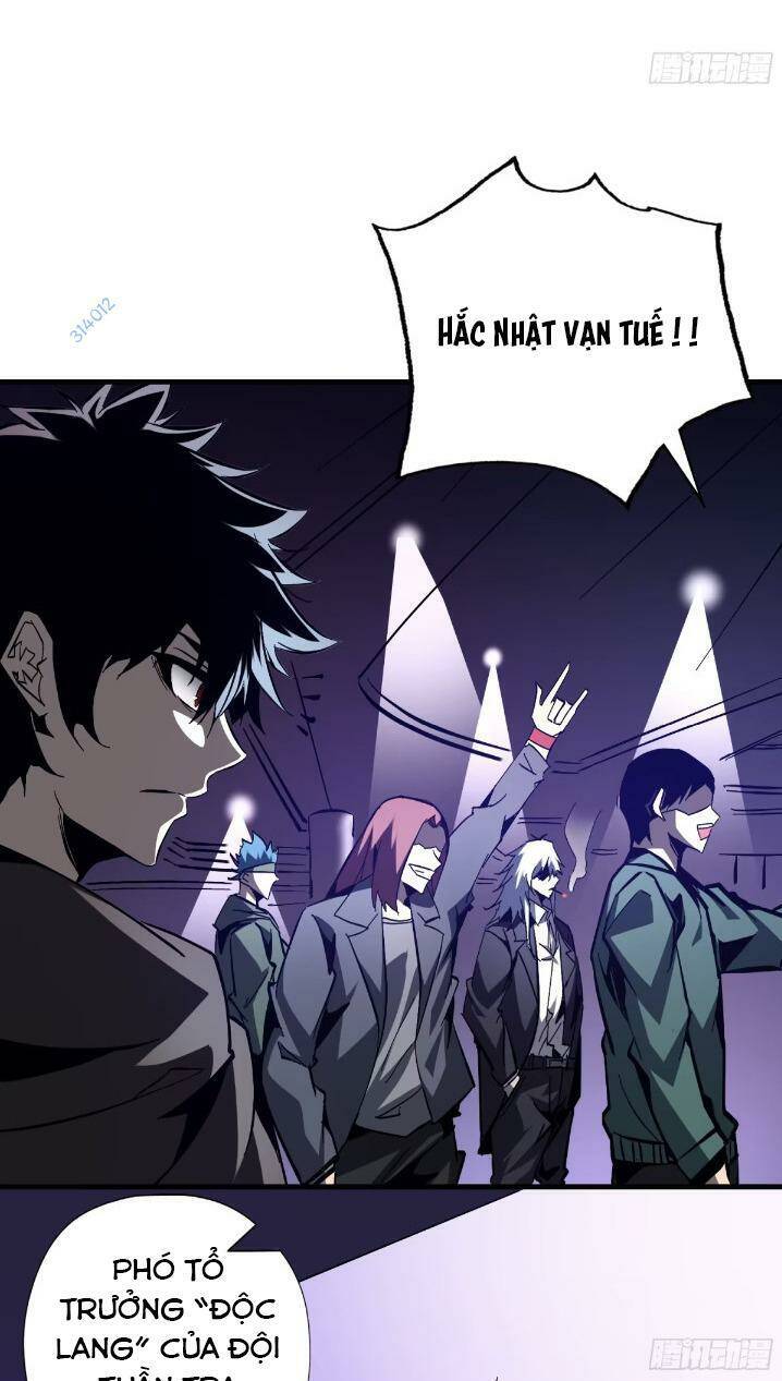Ta Thực Sự Không Phải Là Ma Vương Chap 20 - Next Chap 21