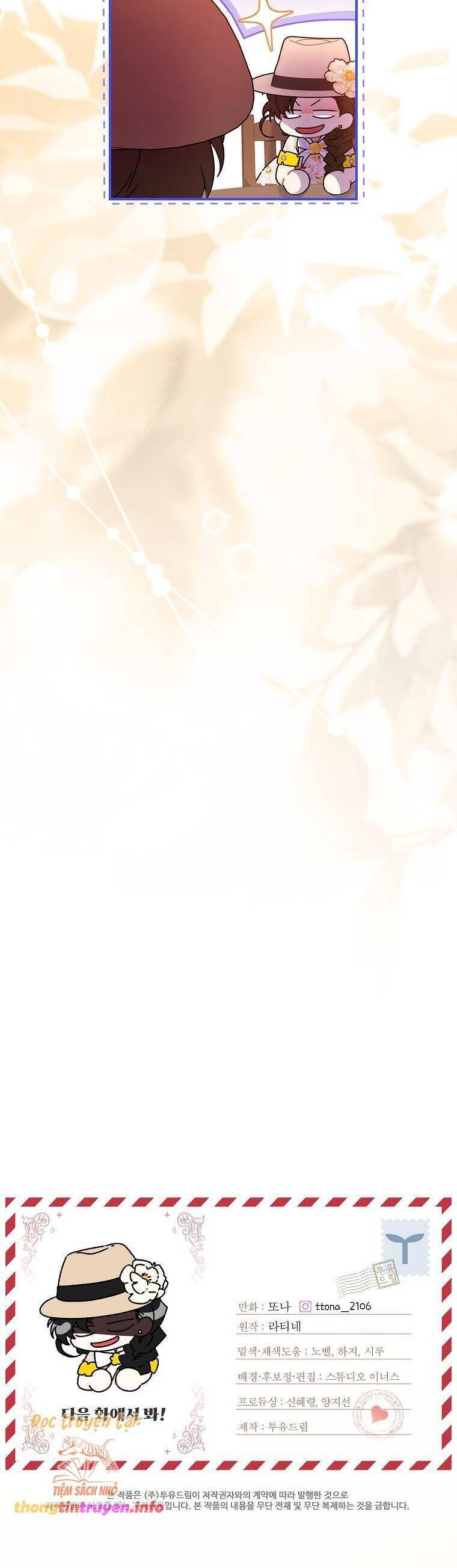 Ta Trở Thành Con Gái Nuôi Của Nam Chính Chap 106 - Next Chap 107