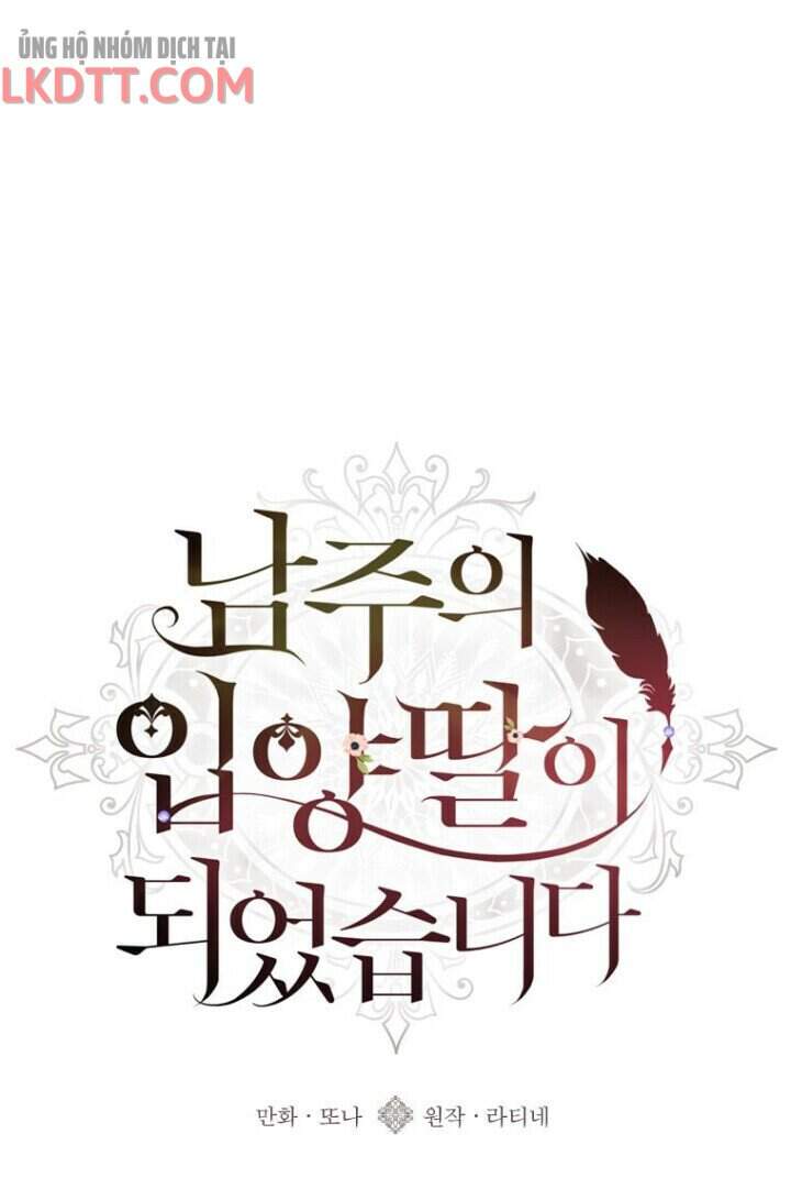 Ta Trở Thành Con Gái Nuôi Của Nam Chính Chap 6 - Next Chap 7