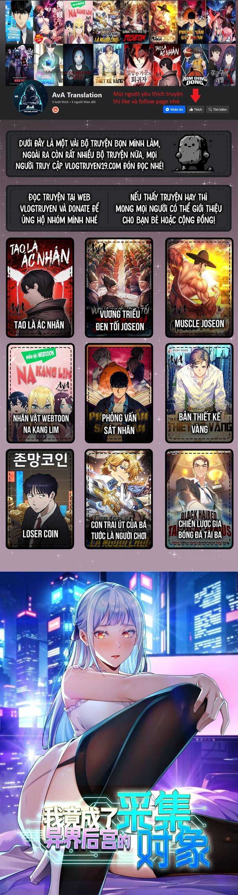 Ta Trở Thành Đối Tượng Sưu Tầm Của Hậu Cung Ở Dị Thế Chap 4 - Next Chap 5
