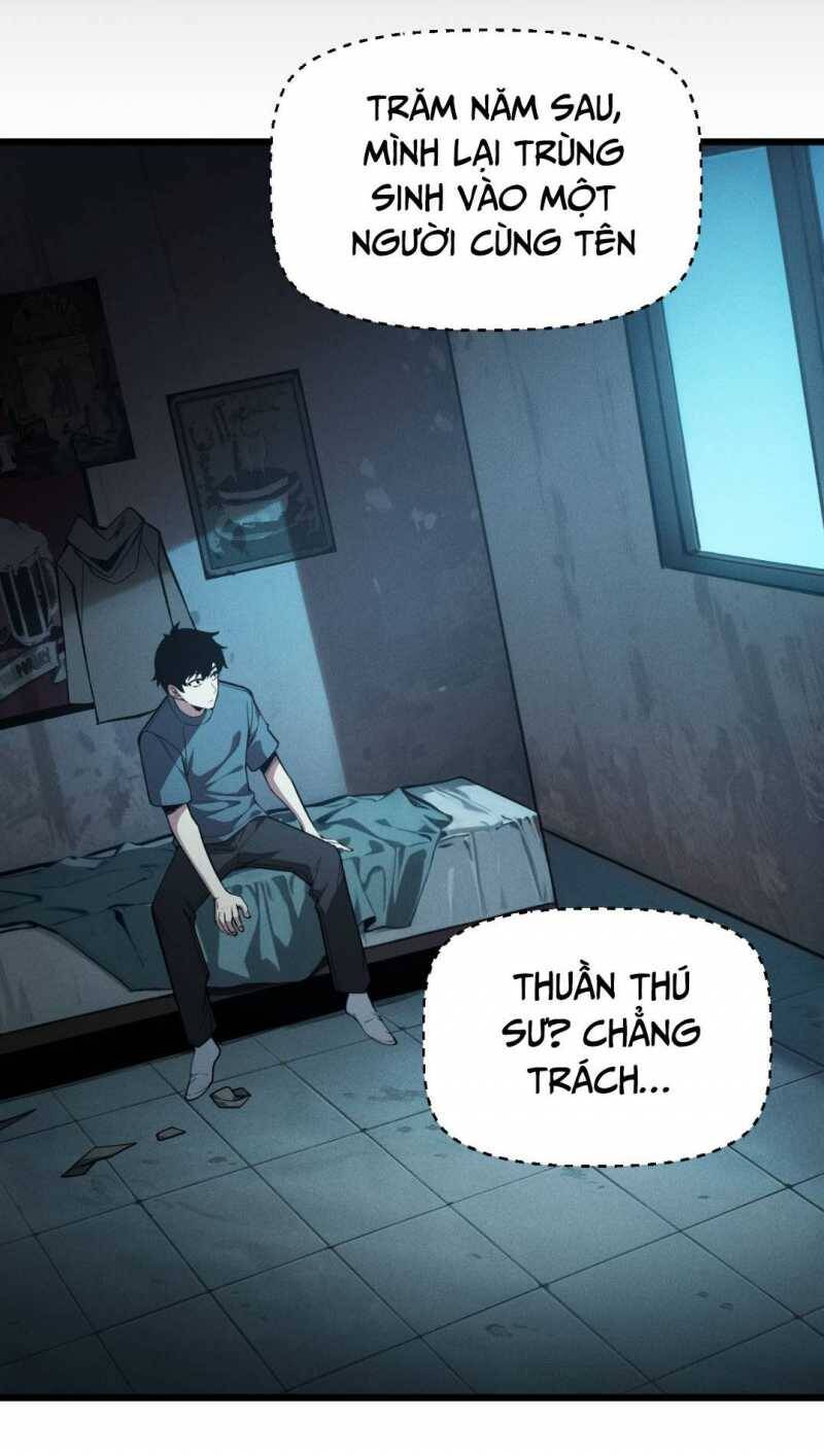 Ta Trở Thành Thần Sau Khi Afk Hàng Triệu Năm Chap 1 - Next Chap 2