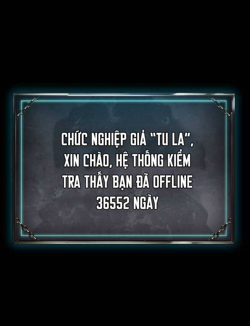 Ta Trở Thành Thần Sau Khi Afk Hàng Triệu Năm Chap 1 - Next Chap 2