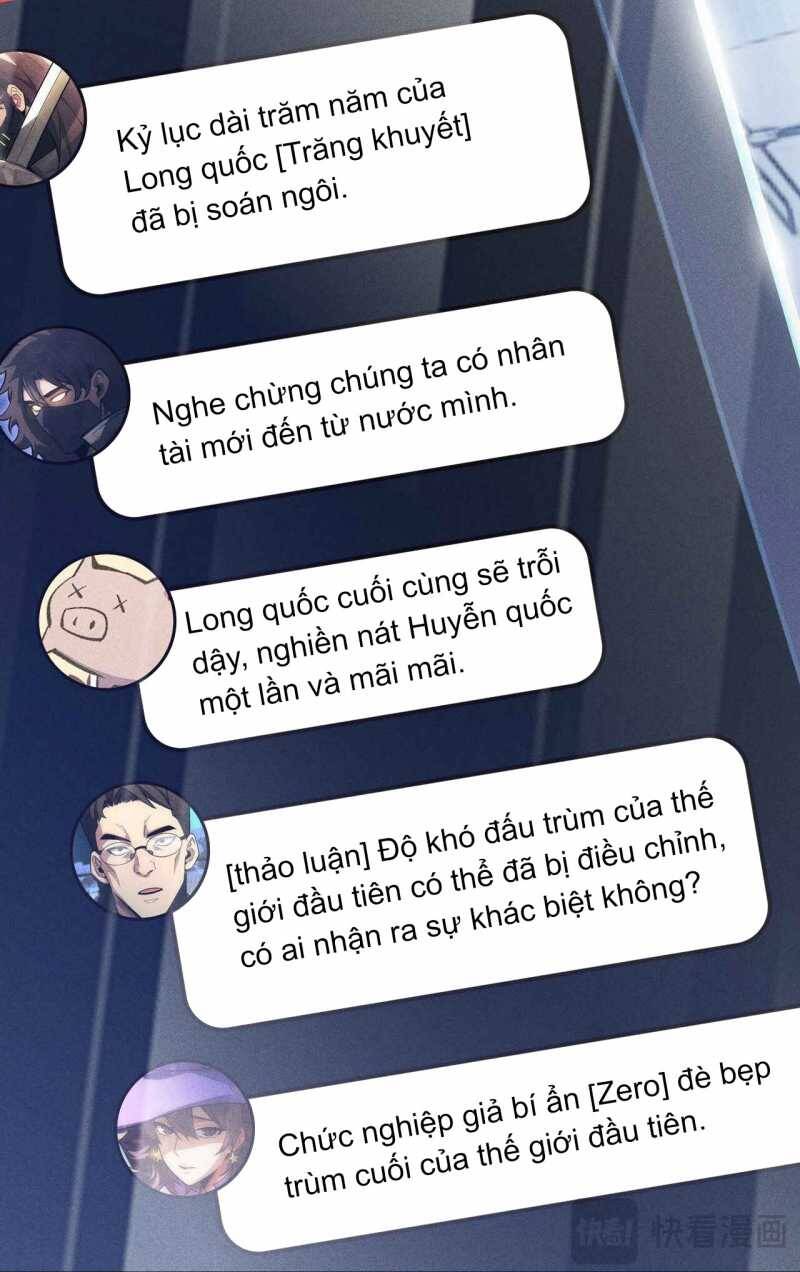 Ta Trở Thành Thần Sau Khi Afk Hàng Triệu Năm Chap 10 - Next Chap 11