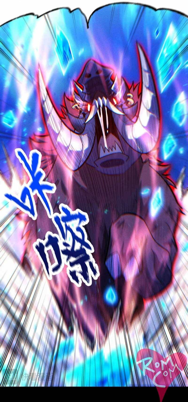 Ta Trở Thành Thần Sau Khi Afk Hàng Triệu Năm Chap 10 - Next Chap 11