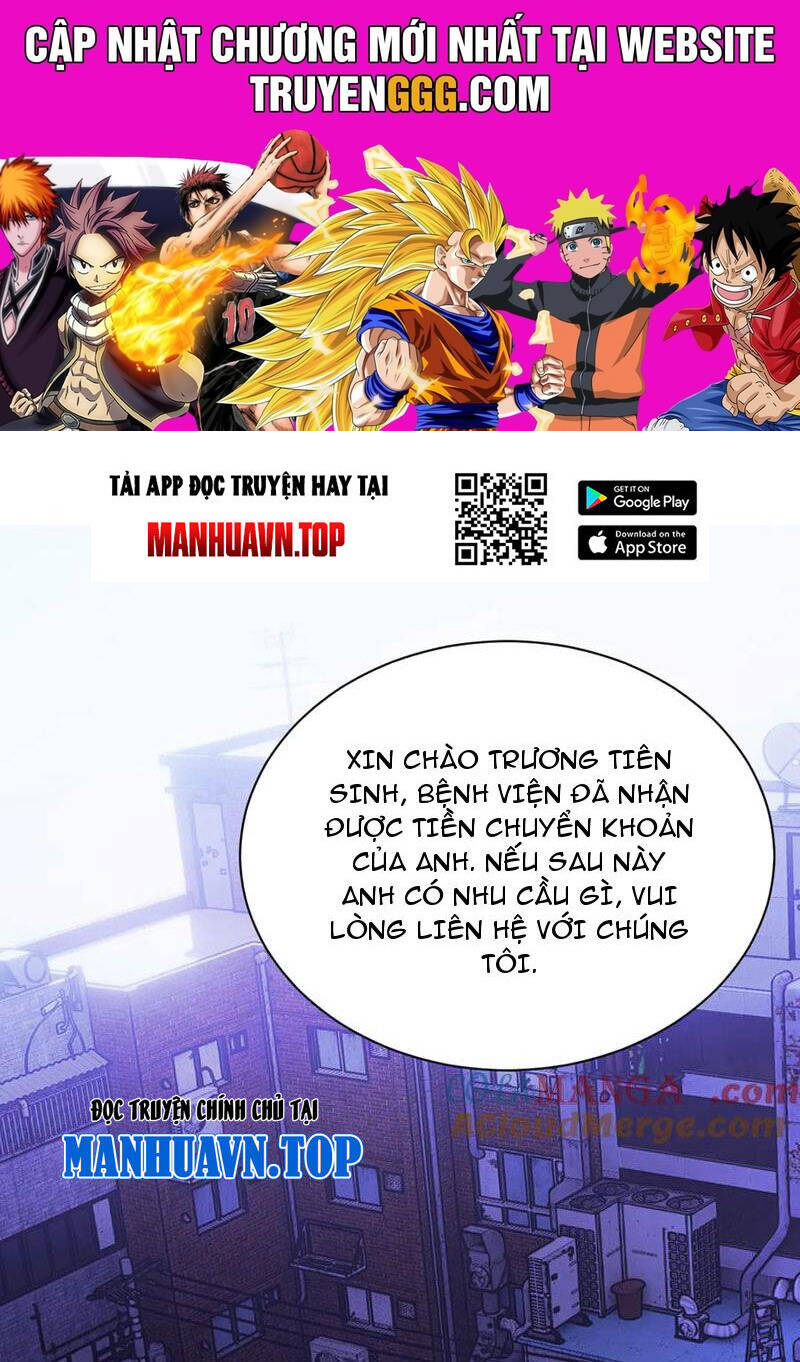 Ta Trở Thành Thần Sau Khi Afk Hàng Triệu Năm Chap 11 - Next Chap 12