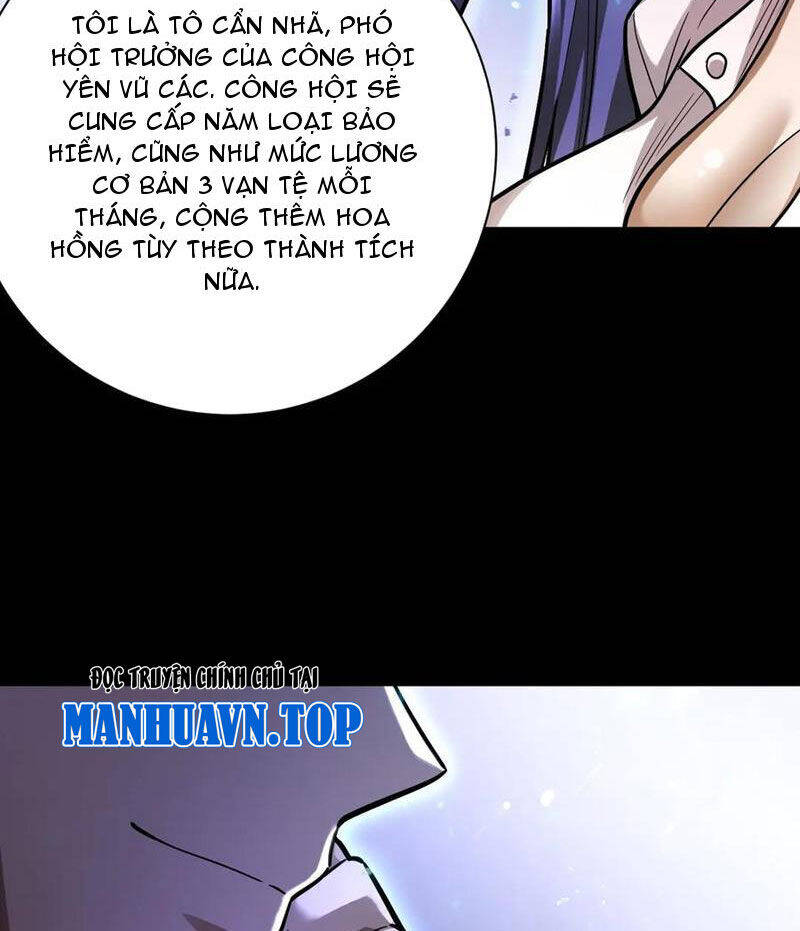 Ta Trở Thành Thần Sau Khi Afk Hàng Triệu Năm Chap 11 - Next Chap 12