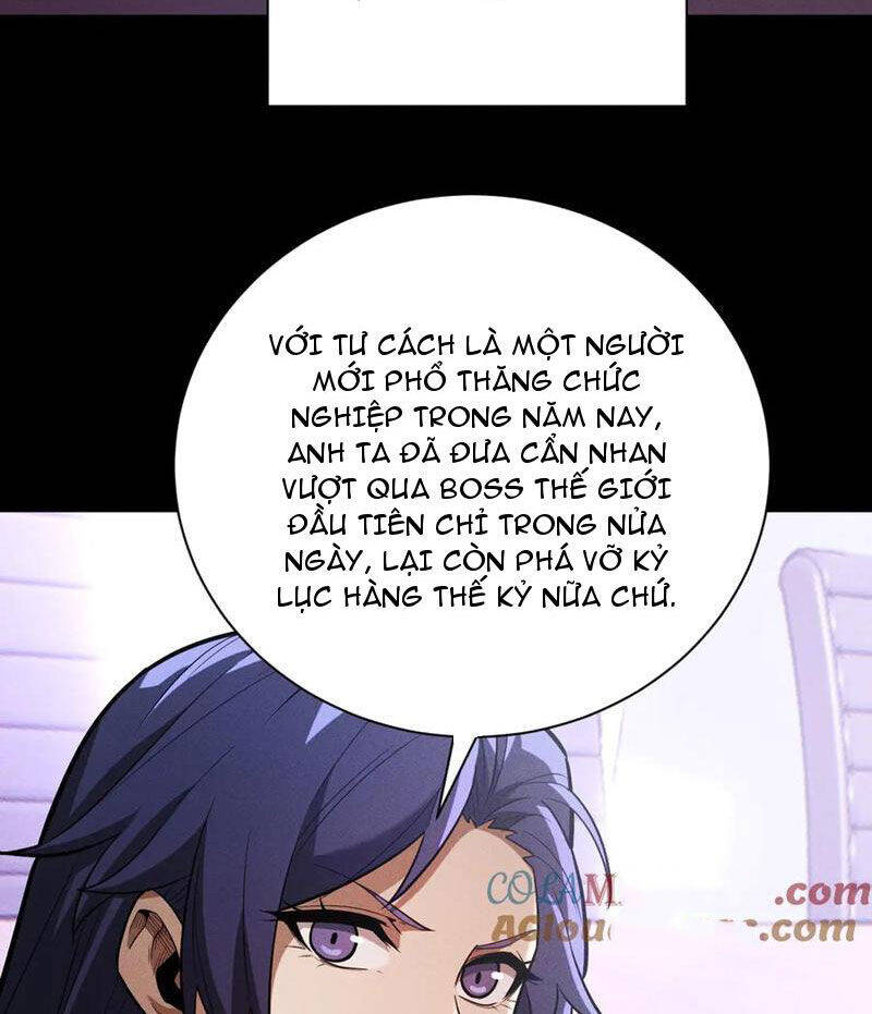 Ta Trở Thành Thần Sau Khi Afk Hàng Triệu Năm Chap 11 - Next Chap 12