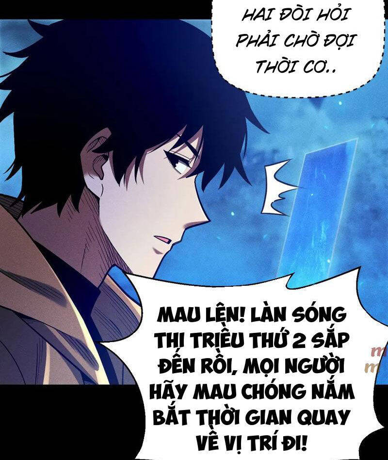 Ta Trở Thành Thần Sau Khi Afk Hàng Triệu Năm Chap 11 - Next Chap 12