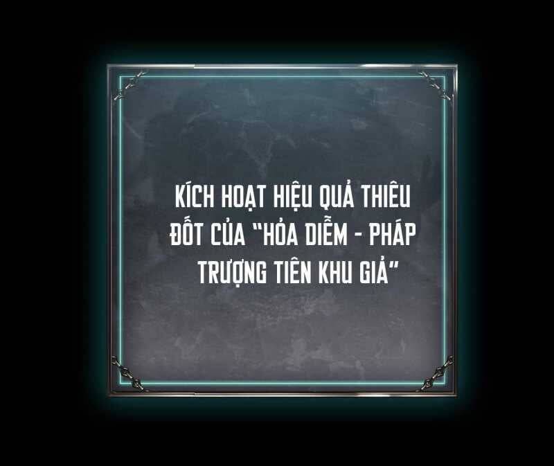 Ta Trở Thành Thần Sau Khi Afk Hàng Triệu Năm Chap 2 - Next Chap 3