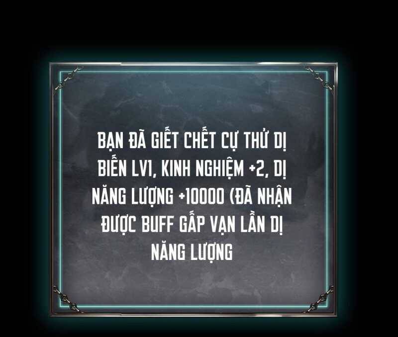 Ta Trở Thành Thần Sau Khi Afk Hàng Triệu Năm Chap 2 - Next Chap 3