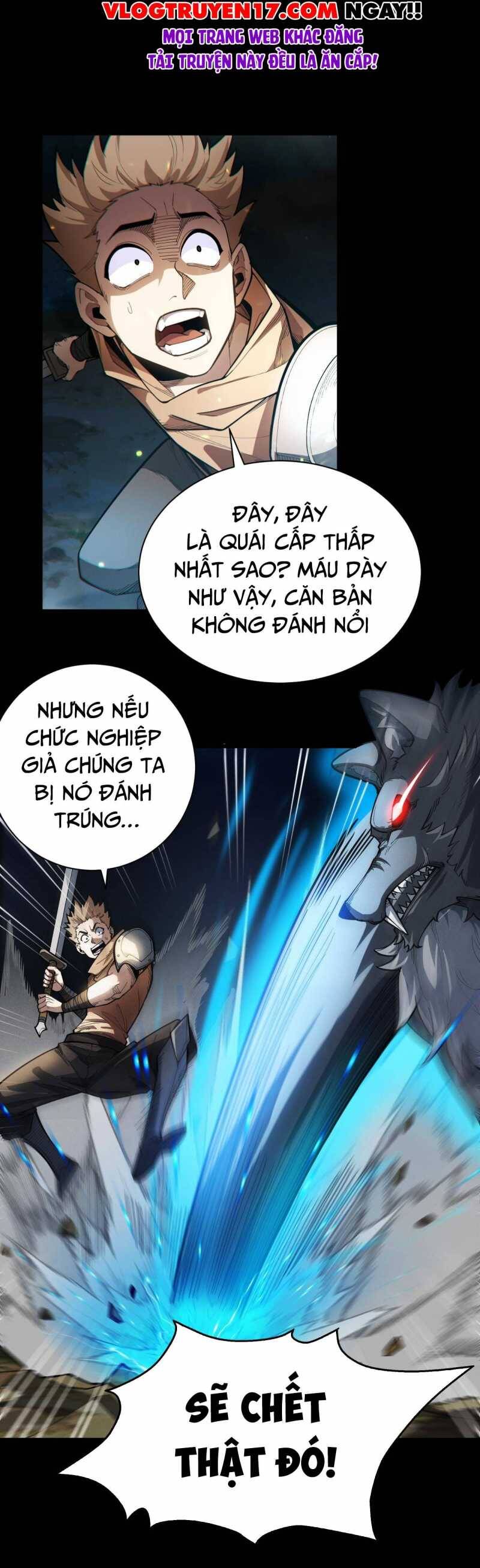 Ta Trở Thành Thần Sau Khi Afk Hàng Triệu Năm Chap 2 - Next Chap 3