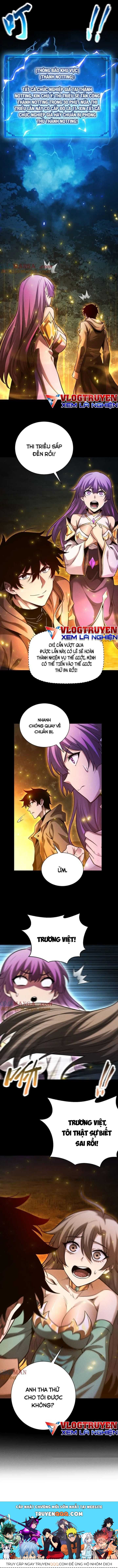 Ta Trở Thành Thần Sau Khi Afk Hàng Triệu Năm Chap 21 - Next Chap 22
