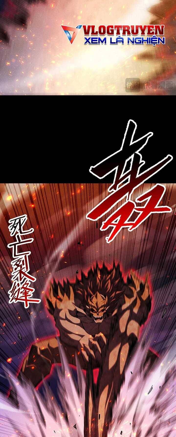 Ta Trở Thành Thần Sau Khi Afk Hàng Triệu Năm Chap 23 - Next Chap 24