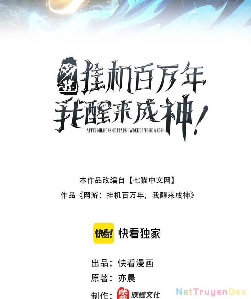 Ta Trở Thành Thần Sau Khi Afk Hàng Triệu Năm Chap 24 - Next Chap 25