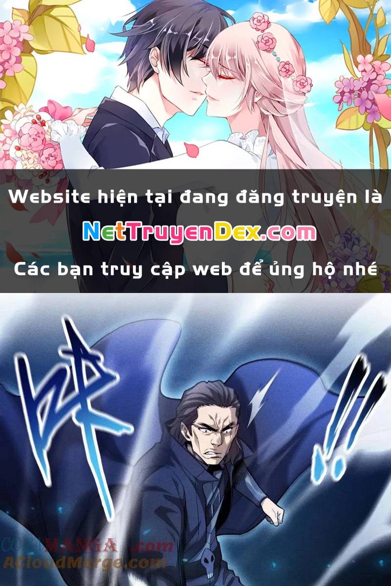 Ta Trở Thành Thần Sau Khi Afk Hàng Triệu Năm Chap 25 - Next Chap 26