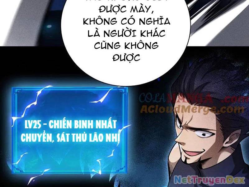 Ta Trở Thành Thần Sau Khi Afk Hàng Triệu Năm Chap 25 - Next Chap 26