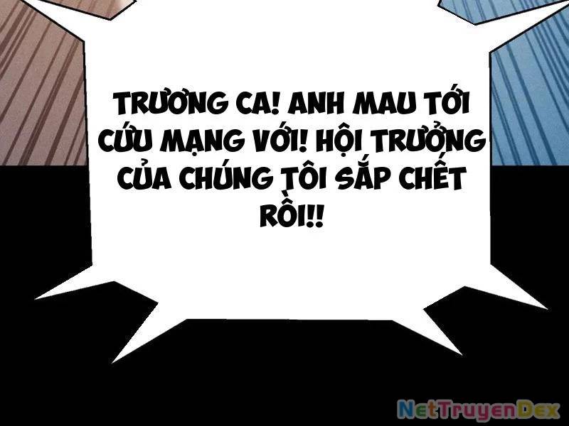 Ta Trở Thành Thần Sau Khi Afk Hàng Triệu Năm Chap 25 - Next Chap 26