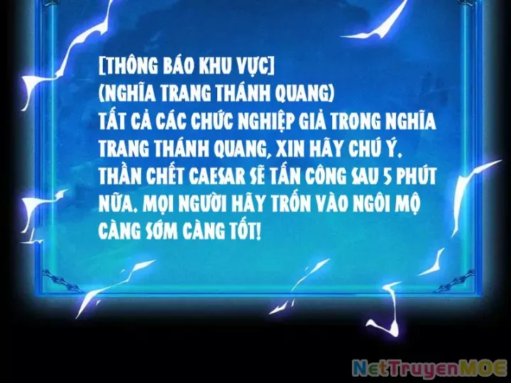 Ta Trở Thành Thần Sau Khi Afk Hàng Triệu Năm Chap 26 - Next Chap 27