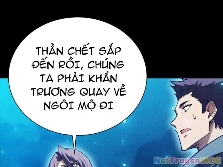 Ta Trở Thành Thần Sau Khi Afk Hàng Triệu Năm Chap 26 - Next Chap 27
