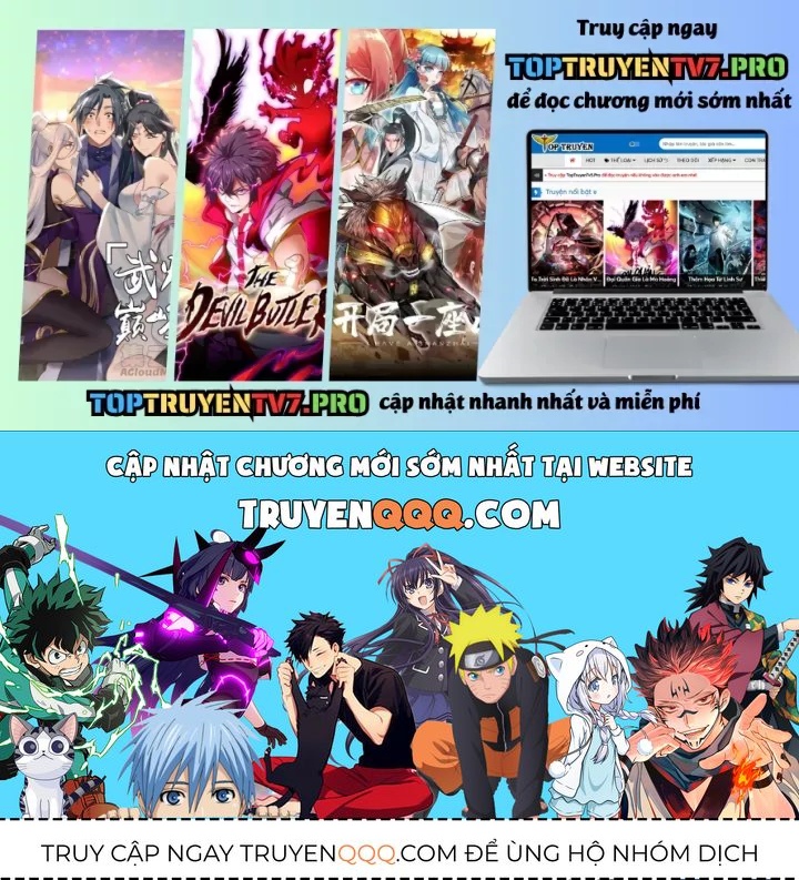 Ta Trở Thành Thần Sau Khi Afk Hàng Triệu Năm Chap 26 - Next Chap 27