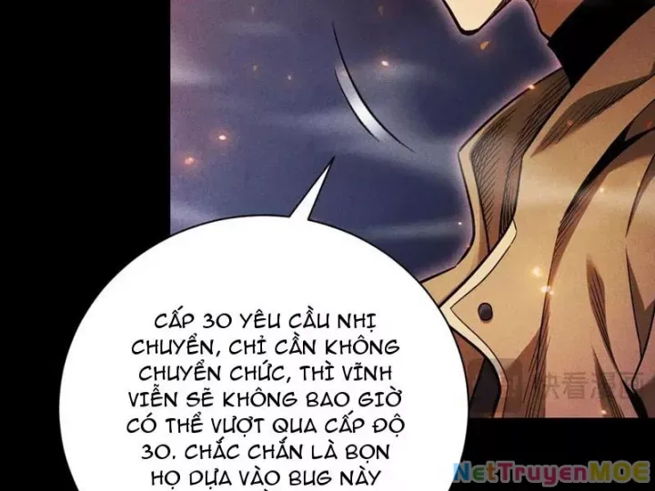 Ta Trở Thành Thần Sau Khi Afk Hàng Triệu Năm Chap 26 - Next Chap 27