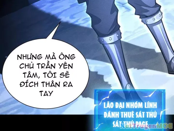 Ta Trở Thành Thần Sau Khi Afk Hàng Triệu Năm Chap 26 - Next Chap 27