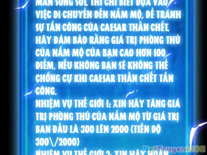 Ta Trở Thành Thần Sau Khi Afk Hàng Triệu Năm Chap 26 - Next Chap 27