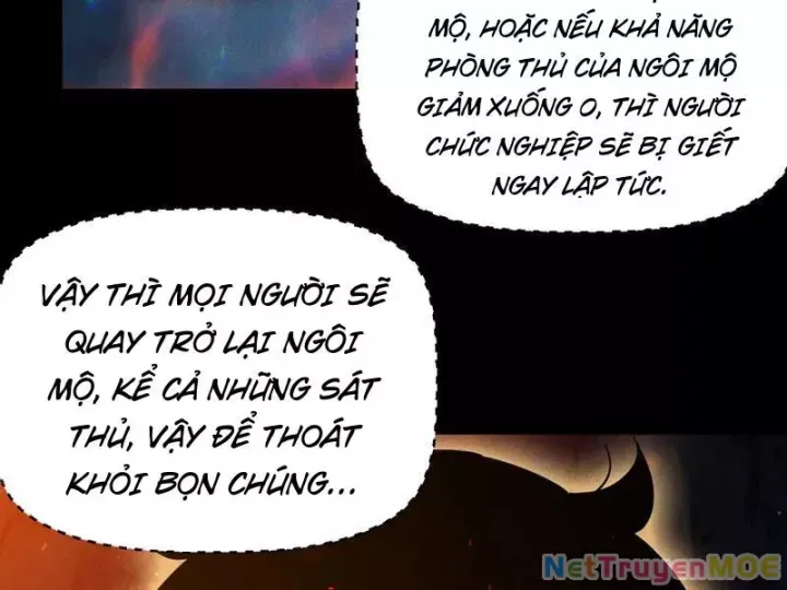 Ta Trở Thành Thần Sau Khi Afk Hàng Triệu Năm Chap 26 - Next Chap 27