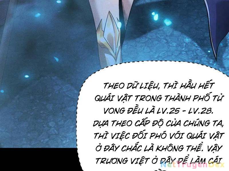 Ta Trở Thành Thần Sau Khi Afk Hàng Triệu Năm Chap 27 - Next Chap 28