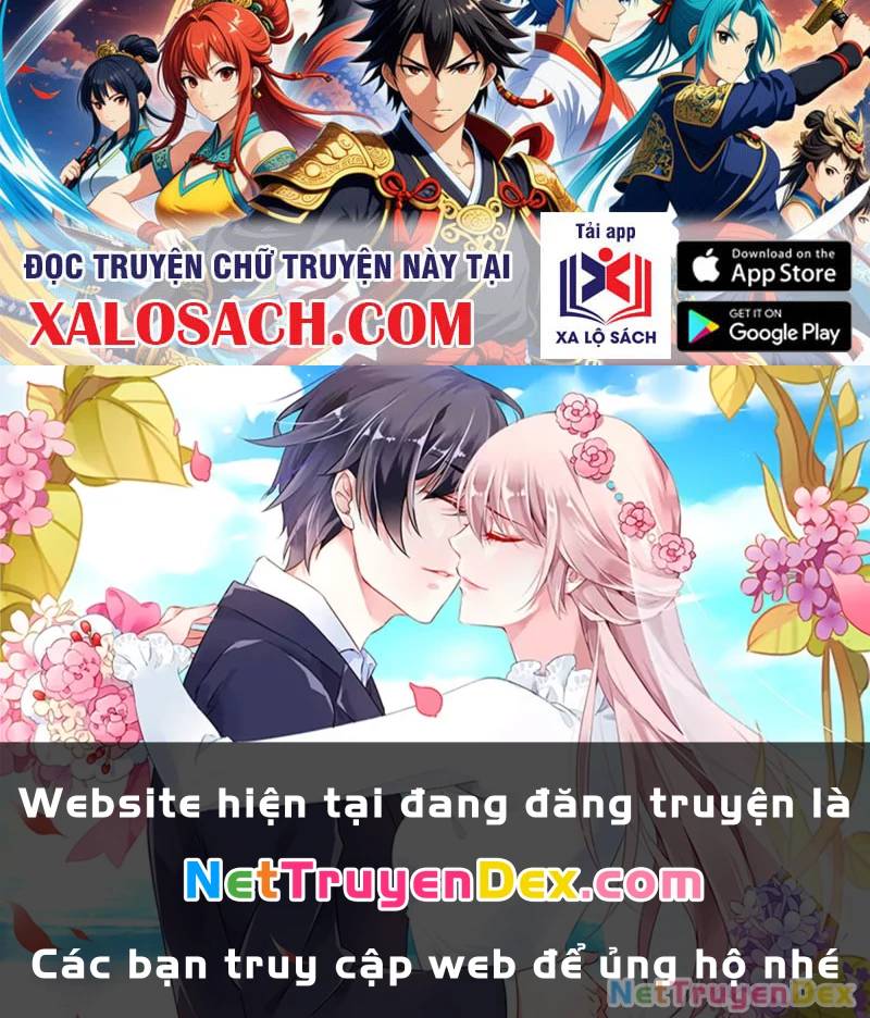 Ta Trở Thành Thần Sau Khi Afk Hàng Triệu Năm Chap 27 - Next Chap 28