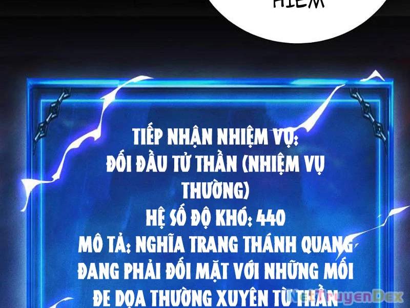 Ta Trở Thành Thần Sau Khi Afk Hàng Triệu Năm Chap 27 - Next Chap 28